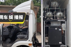 加水就能跑，续航1000公里？这款国产车让全球车企瑟瑟发抖！