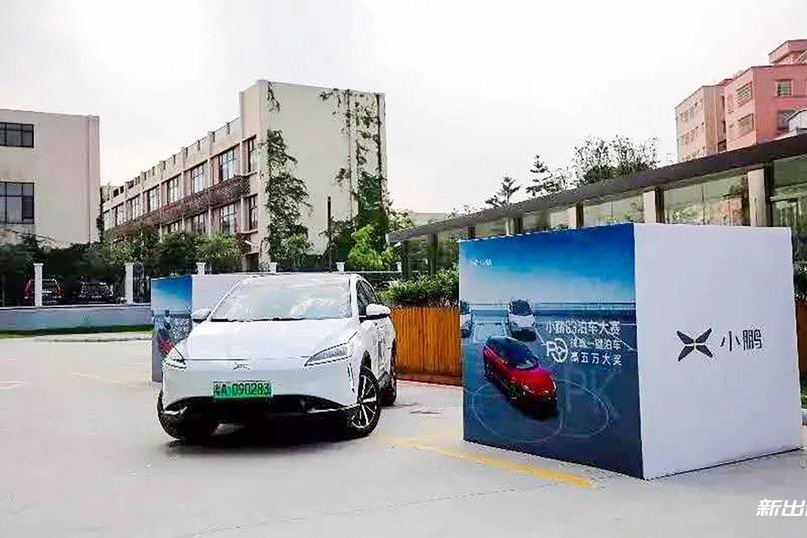 对话小鹏智能算法专家 揭秘“人机大战”的背后故事