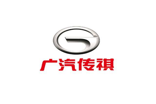 进军美国市场再度推迟，只剩下吆喝的广汽传祺