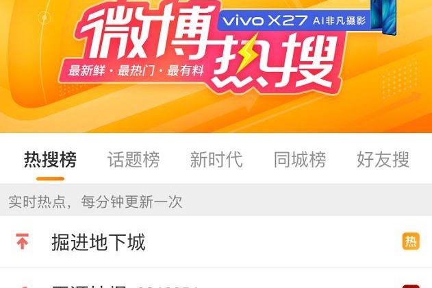 A+级家轿实力大比拼，谁才是“完美之选”？