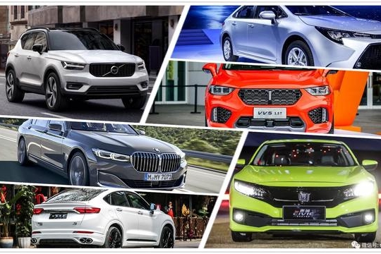 XC40，星越，思域……谁价格实在，谁又飘了？