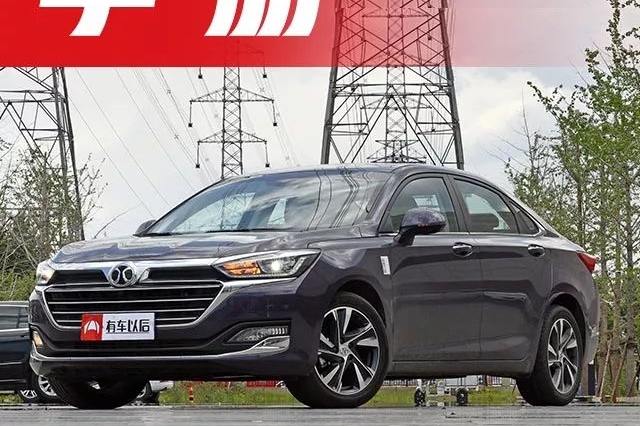 7.99万起，这台旗舰轿车外形大气、空间宽敞，宜家又宜商！