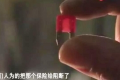 保险丝断了，4S店报价4千多，快修店只要20，车主：真的很黑