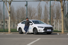 吴颖的主编日记 | 比亚迪秦Pro EV 冬季长测报告