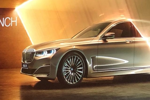 新7系能否担起宝马“产品大年之品牌神针”大任？