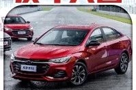 10万元的运动健将，科鲁泽和雷凌谁更符合年轻人需求？