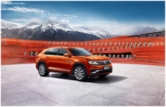 途昂X上市31.69万元-48.89万元，大众的首款Coupe会有哪些亮眼的表现