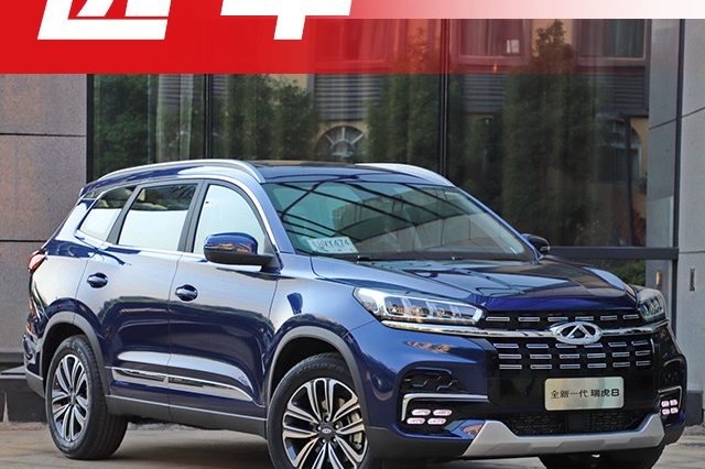 8.88万起就能买中型SUV，这台新车性价比简直逆天了！