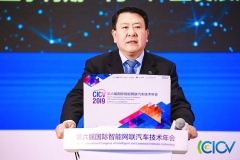 徐和谊：北汽L2级自动驾驶功能全新车型下半年亮相