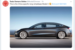 国内特供长轴 Model 3？有趣有趣