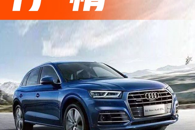 品牌响、颜值高，这几款SUV最高优惠10多万！现在入手巨划算