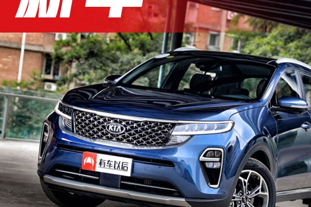 这款专为国人打造的合资SUV凭什么能大受欢迎？