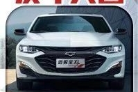 那些特别版车型 真的值得我们购买吗？