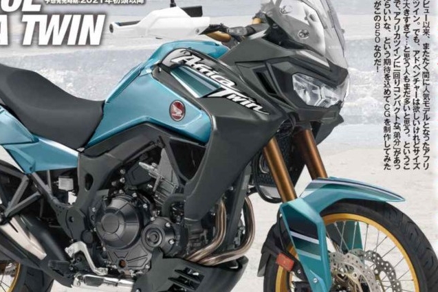 本田将要推出一款850cc的拉力车？小号非双可能即将问世！