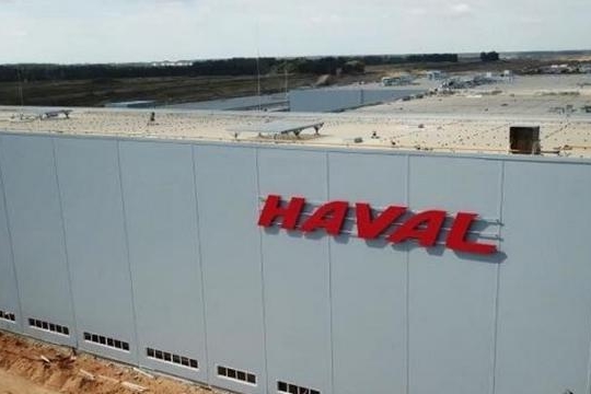 「e汽车」图拉工厂即将投产 长城国际化再进一步