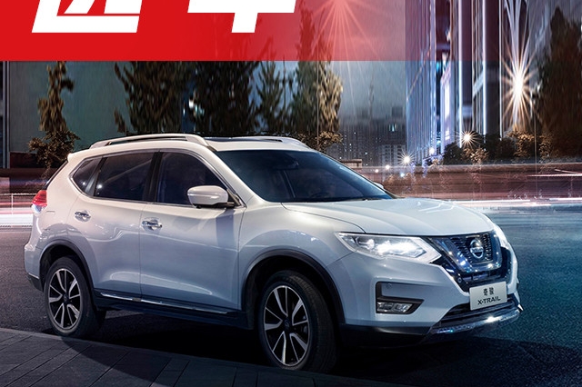 真没想到，十多万就能买到这台合资品牌标杆级SUV！