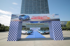 酒香也怕巷子深？环巢湖试驾江淮iEVS4，万里公测助力品牌起航