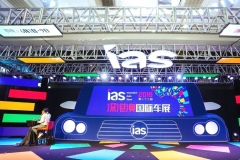 深港澳车展国际性不足 卖车成车展缩影