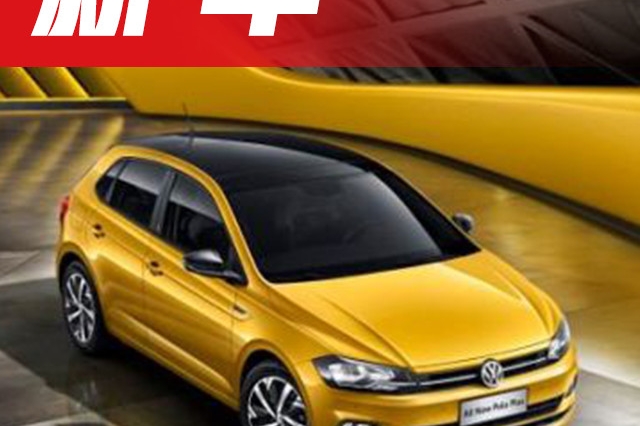 6月份即将上市的新车抢先看，一台比一台重磅！