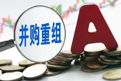 从中国宝武重组马钢，看大众控股江淮是否又近了一步？