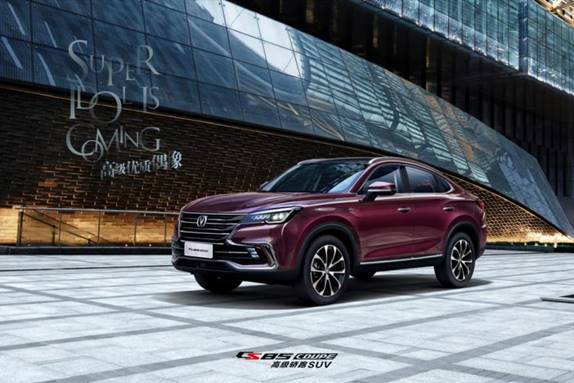 新长安CS85 COUPE来了 1.5T+燃油6.8L+全时4G 网友：够“味”