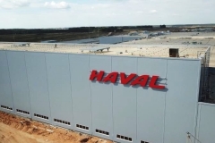 引领中国汽车“走出去” 长城汽车图拉工厂下线在即