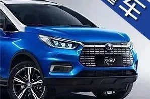 全球电动车销量第二，最低7.99万，这款中国SUV凭什么？