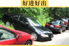 侧方停车如何1把出库不刮蹭