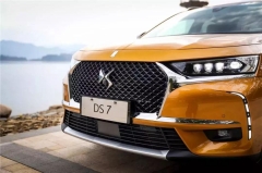 最惊艳法系车，夜视系统，魔毯悬架，五星安全，一箱油跑近千公里