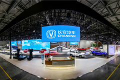 动力升级满足国六排放 逸动/CS35 PLUS蓝鲸版重磅亮相重庆车展