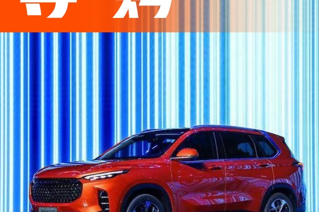 个性、实用都有！15万内，这4款SUV性价比一流！