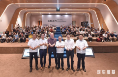 开拓中国汽车动力技术新征程，长安汽车蓝鲸动力正式发布！