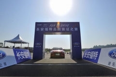 无惧60%陡坡挑战，2019长安福特品质鉴证之旅开启驾驭乐趣体验