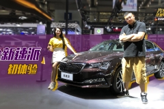 20万性价比超高B级车！配置升级！颜值更犀利！