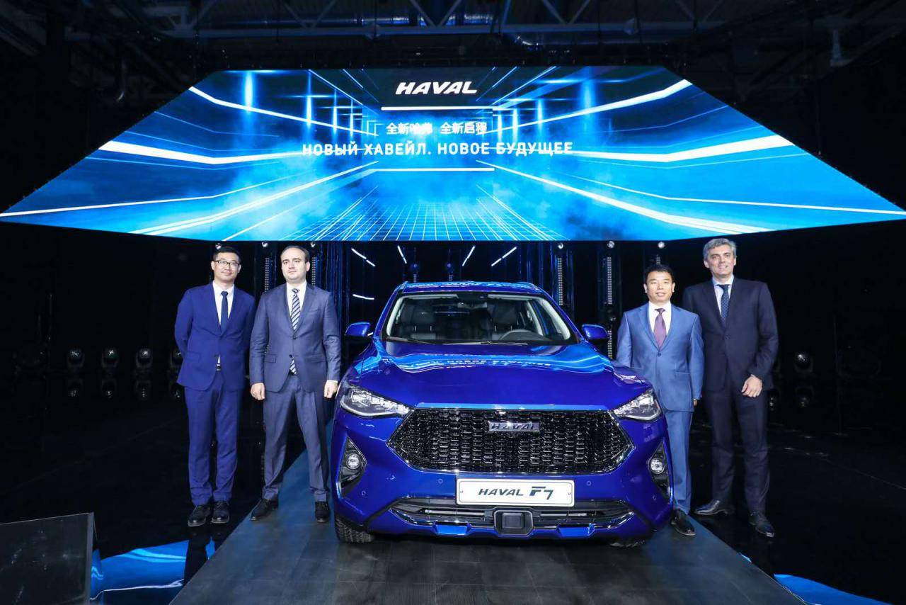 加速品牌全球化 长城哈弗F7在俄投产上市