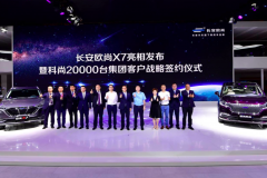 这款MPV刚上市就拿下20000辆订单，1.5T+7DCT动力，国六标准