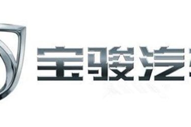 宝骏发力高端的开山斧，RS-5 9.68万起售！透露出了一丝无奈