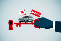 爱驰汽车17亿增资入主江铃控股 长安汽车甩包袱成功瘦身