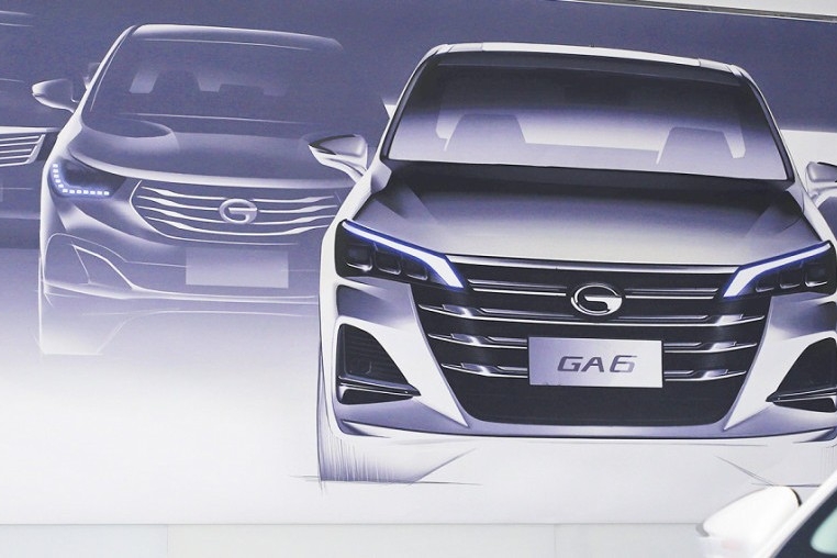 全新GA6设计解读：当别人还在讨论美丑，TA已经开始着眼用户体验