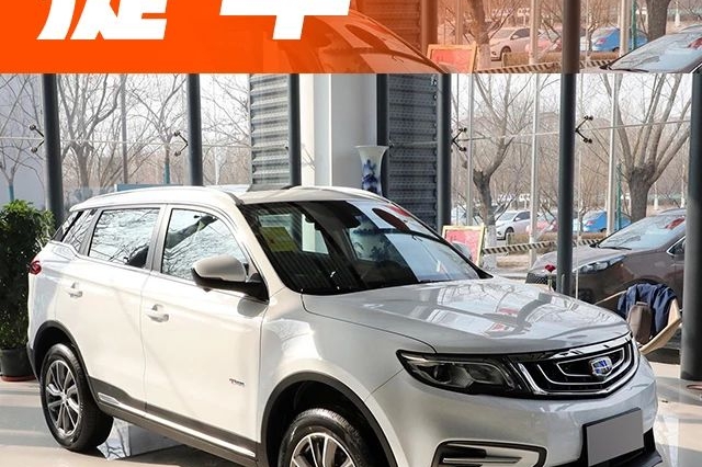 热销SUV五选一，车友纠结半天，最终选了颜值最高的TA！