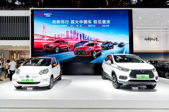 何为合格的城市代步车？比亚迪e系列给你准确的答案