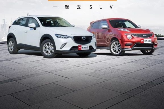 13.18万起，最便宜的6款进口SUV，开出去回头率不输BBA！