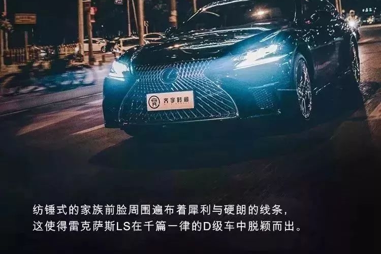 一款车可以拥有两种态度吗？