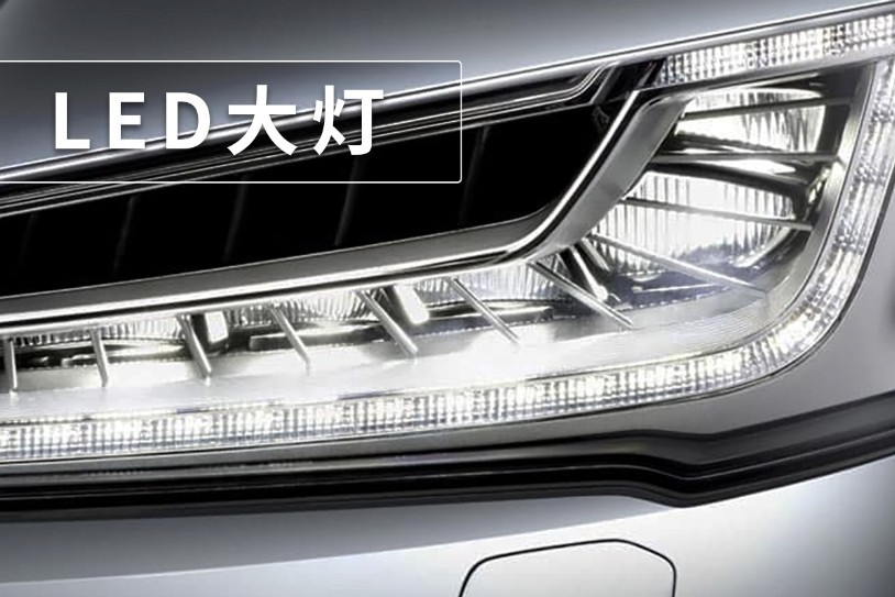 为何国内的远光狗越来越嚣张？