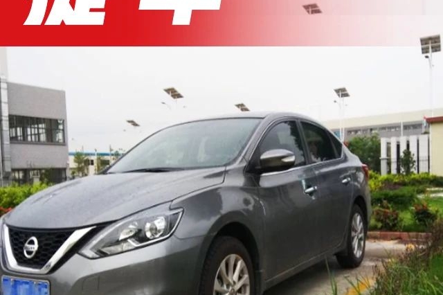 喜提轩逸半年，很满意优点但也有不足？听听车主怎么说！