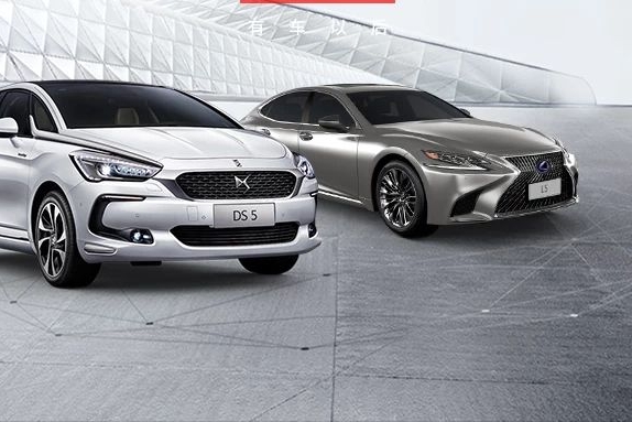 各国最贵轿车盘点，最后那台中国车竟卖600多万！