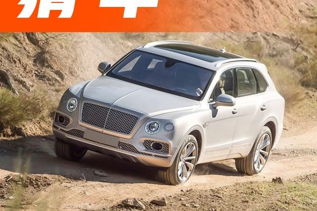 小王问车主这台比亚迪要多少钱，车主气到差点吐血……