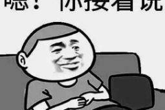 雨季汽车保养小窍门，很实用，你值得一看