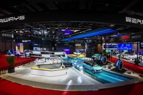 车库快评：豪掷17亿CES上还放大招，爱驰成了6月车市最靓的仔？