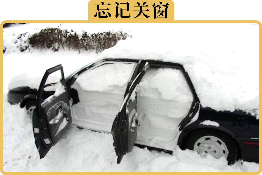 100块加装的自动升窗器好不好用，实测给你看